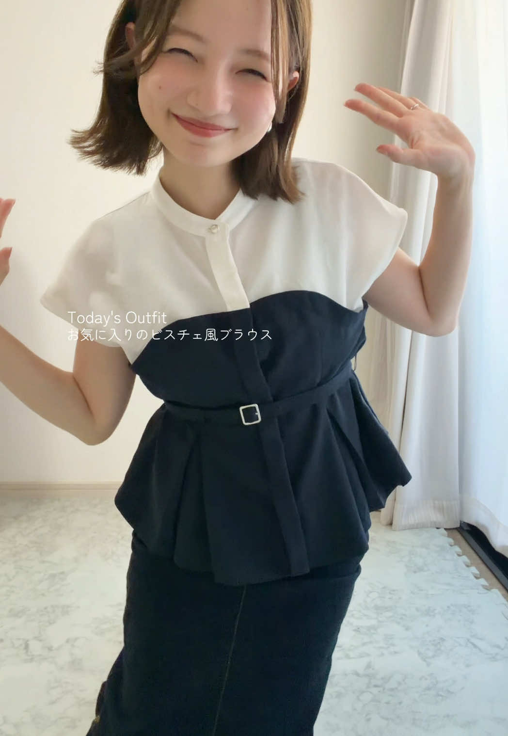 @ピリ