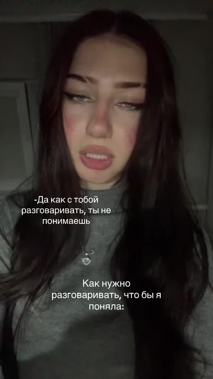 @юки