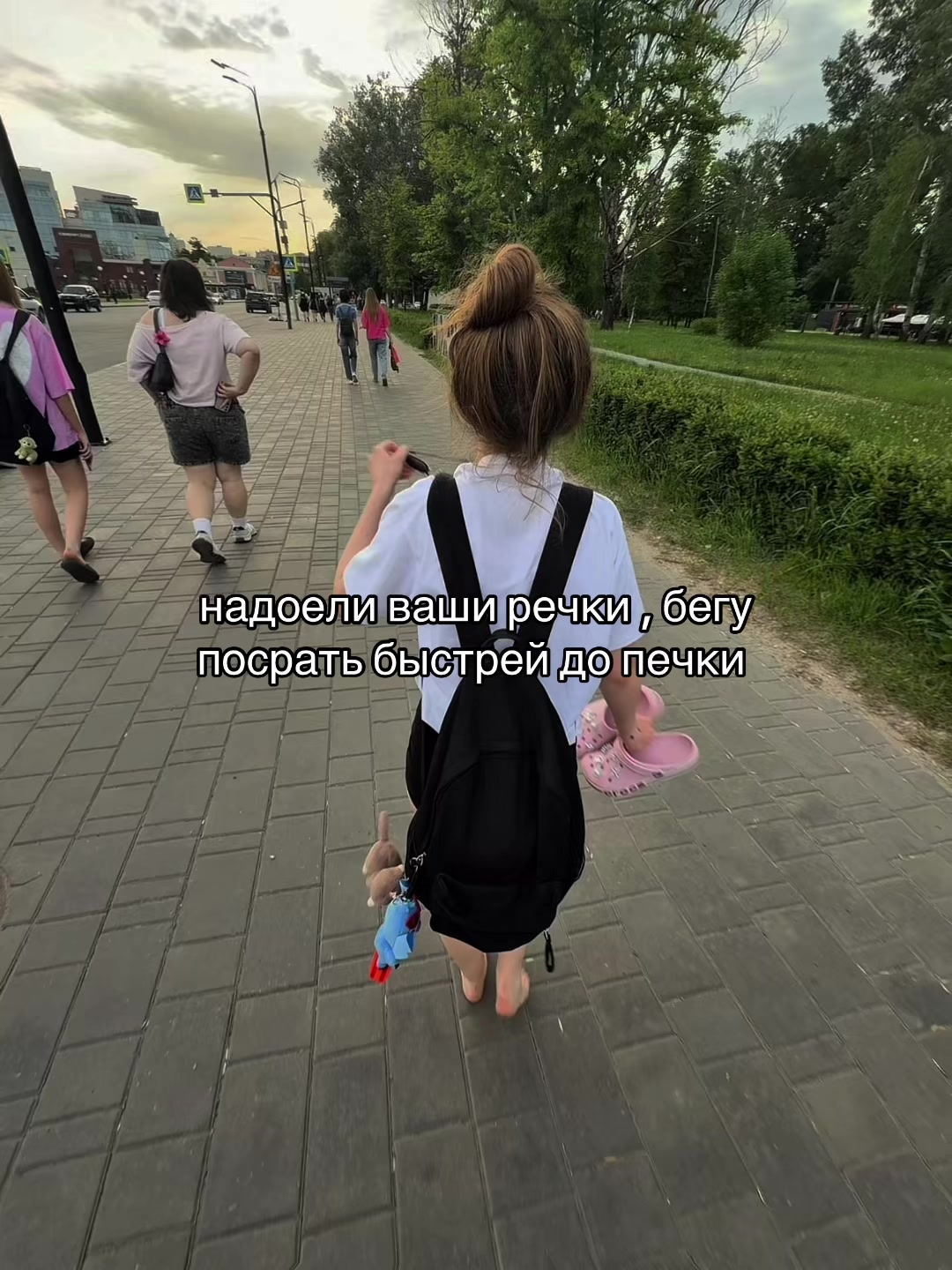 @martyshkina
