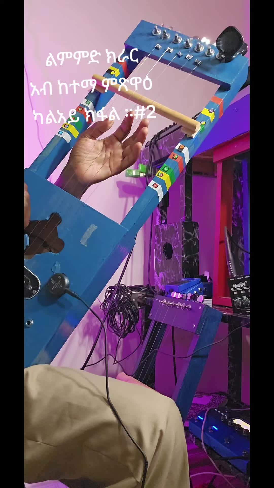 @Yemane የማነ