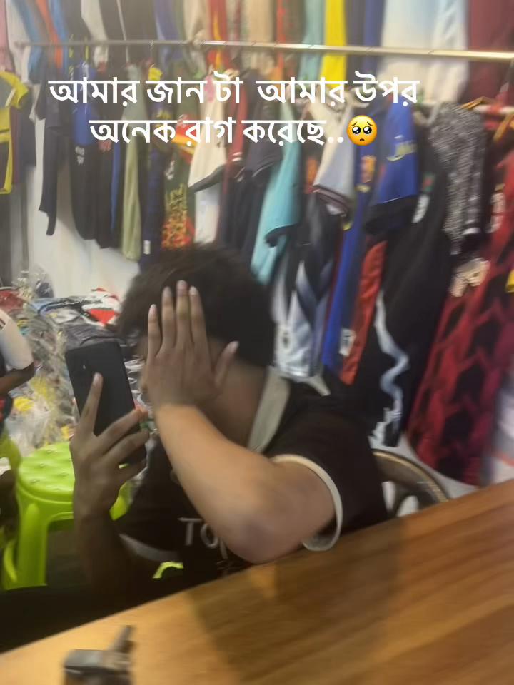 @সুহাসিনী...😜