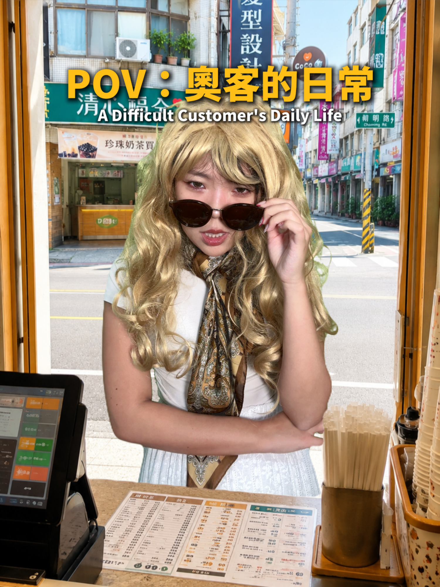 @THE VEGAN樂維根