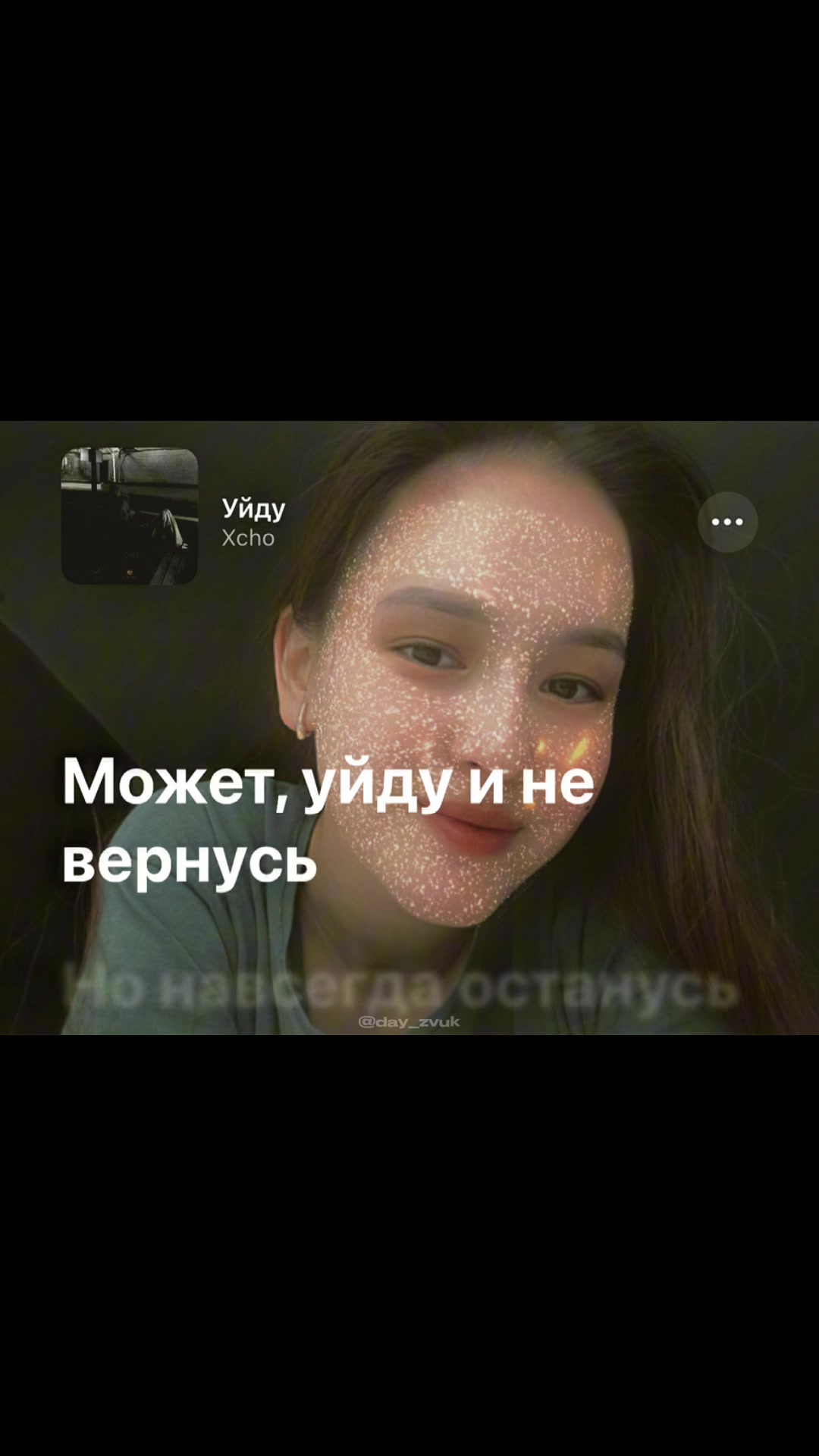 @nurailym.__