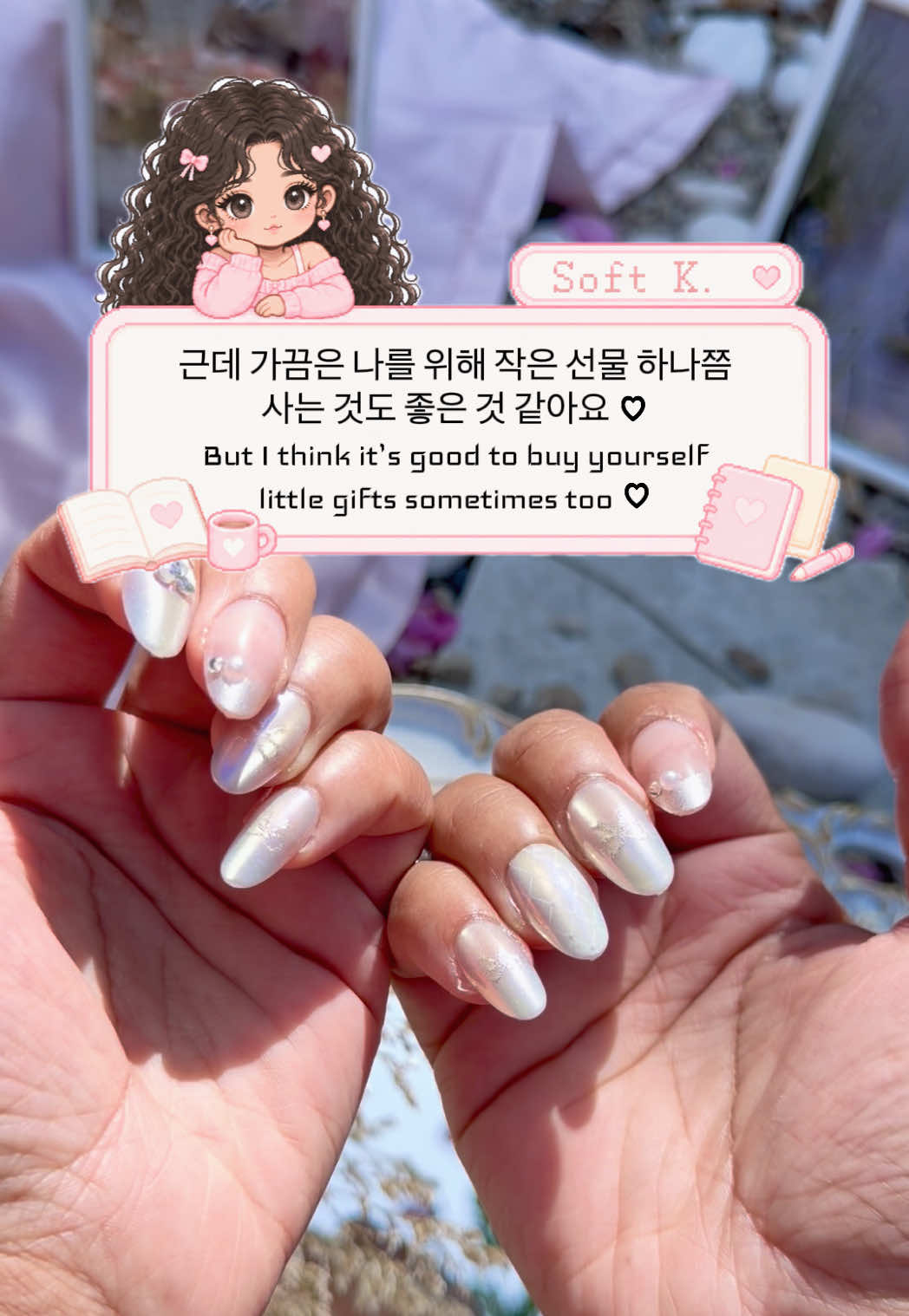 @soft korean study ♡
