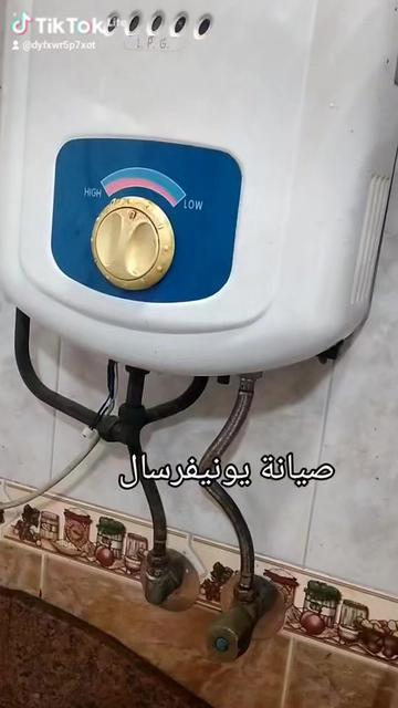 @محمد عاطف لصيانة الغاز