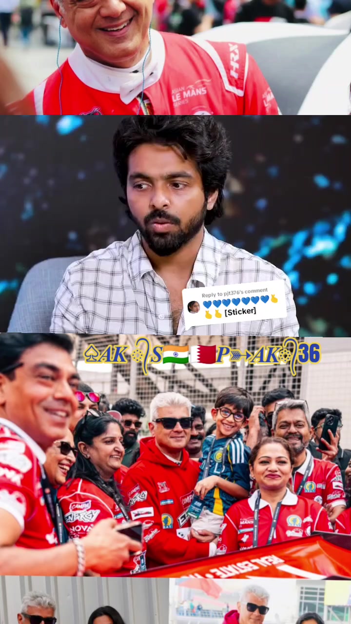 @சுரேஷ்அஜித்