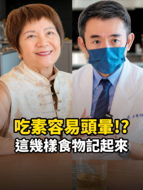 @調理聽陳姊,就喝茗京萃!