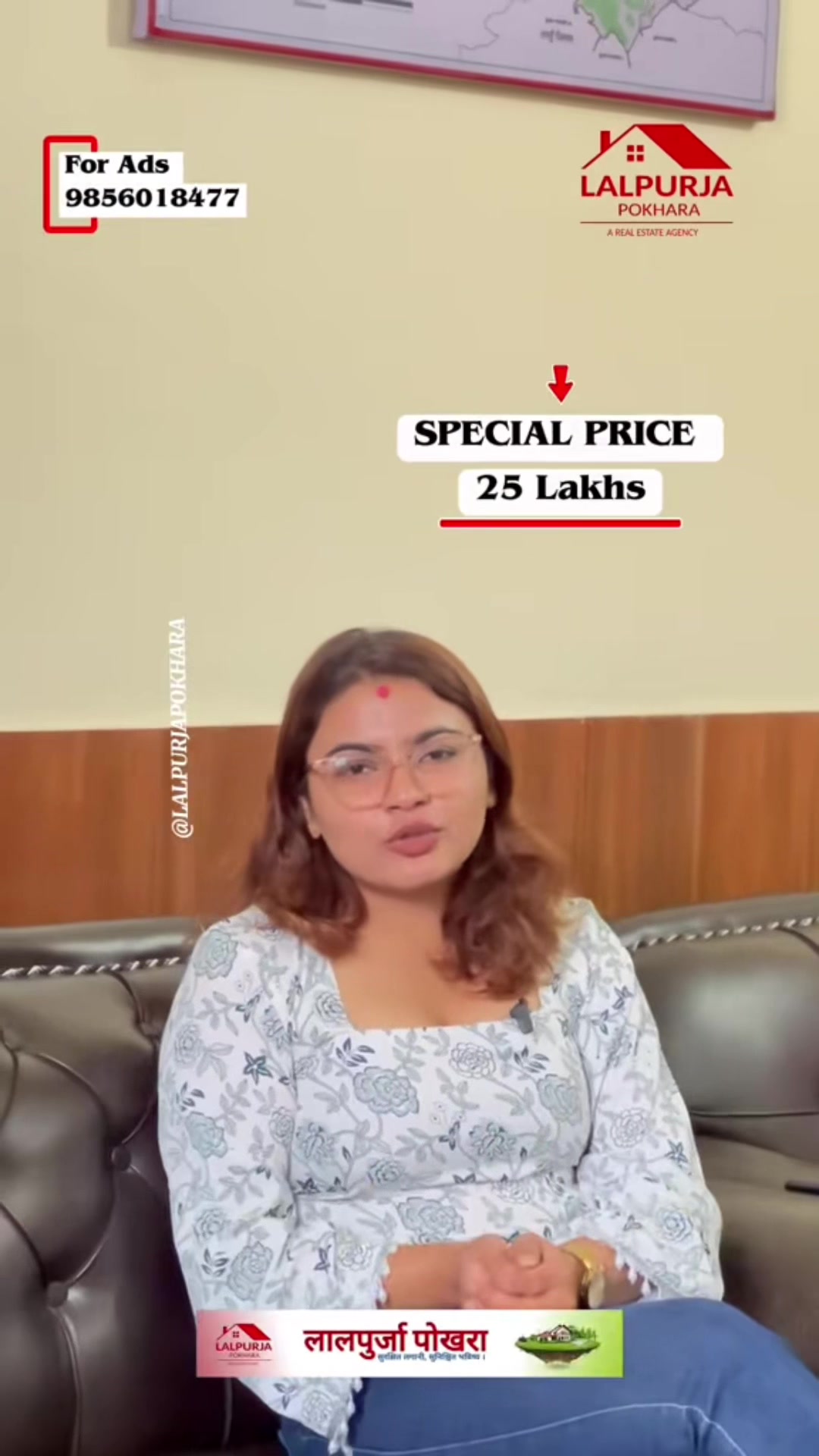@Lalpurja Pokhara