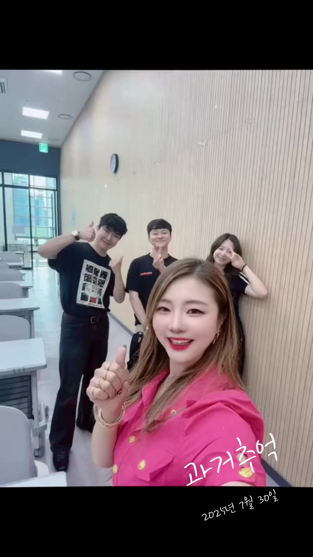 @골드언니금별