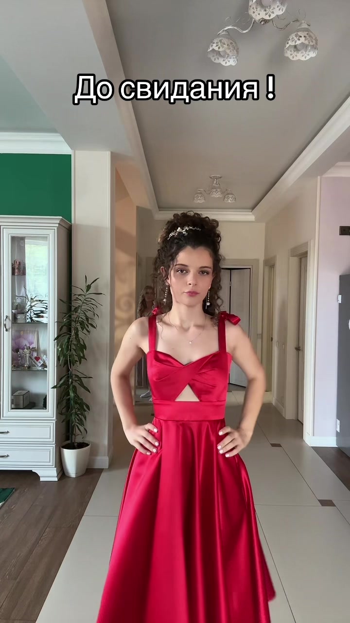 @Веля 🌠