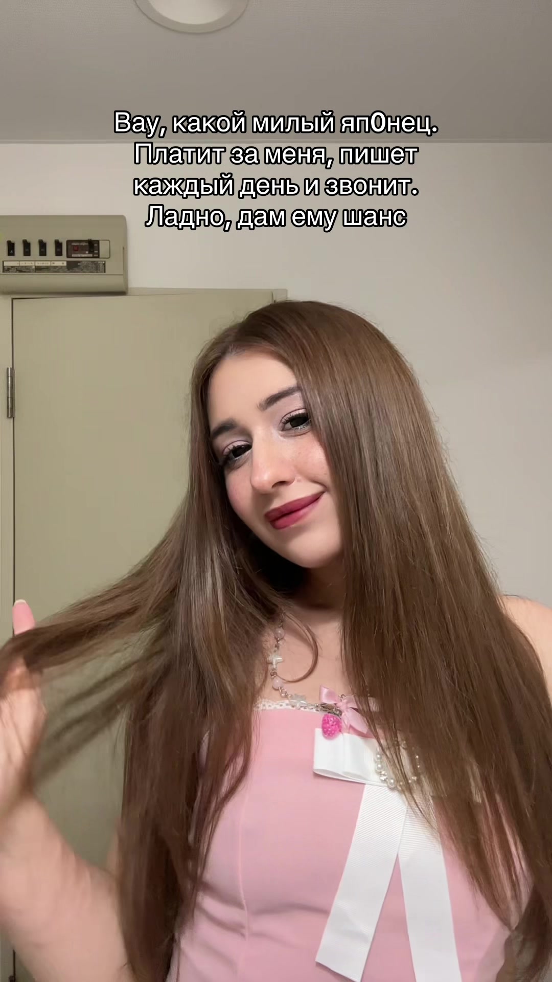@зефирка