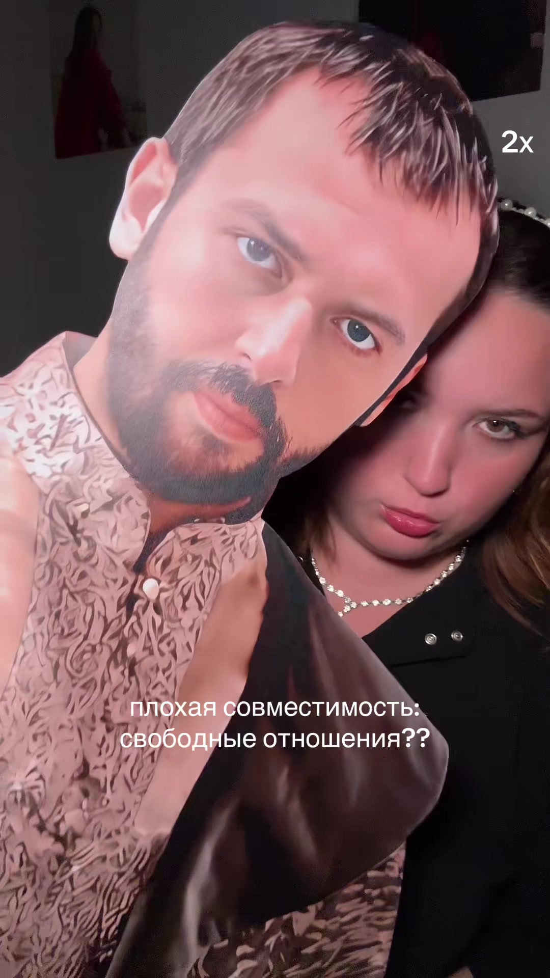 @МАМА МАТРИЦ