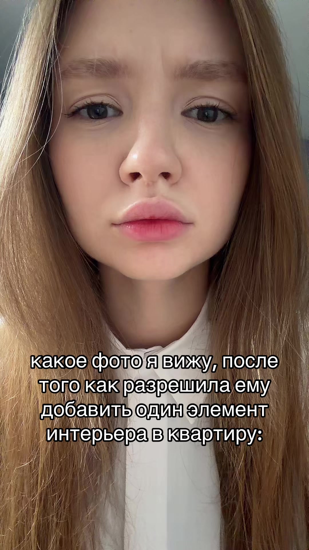 @тгк: yanatop