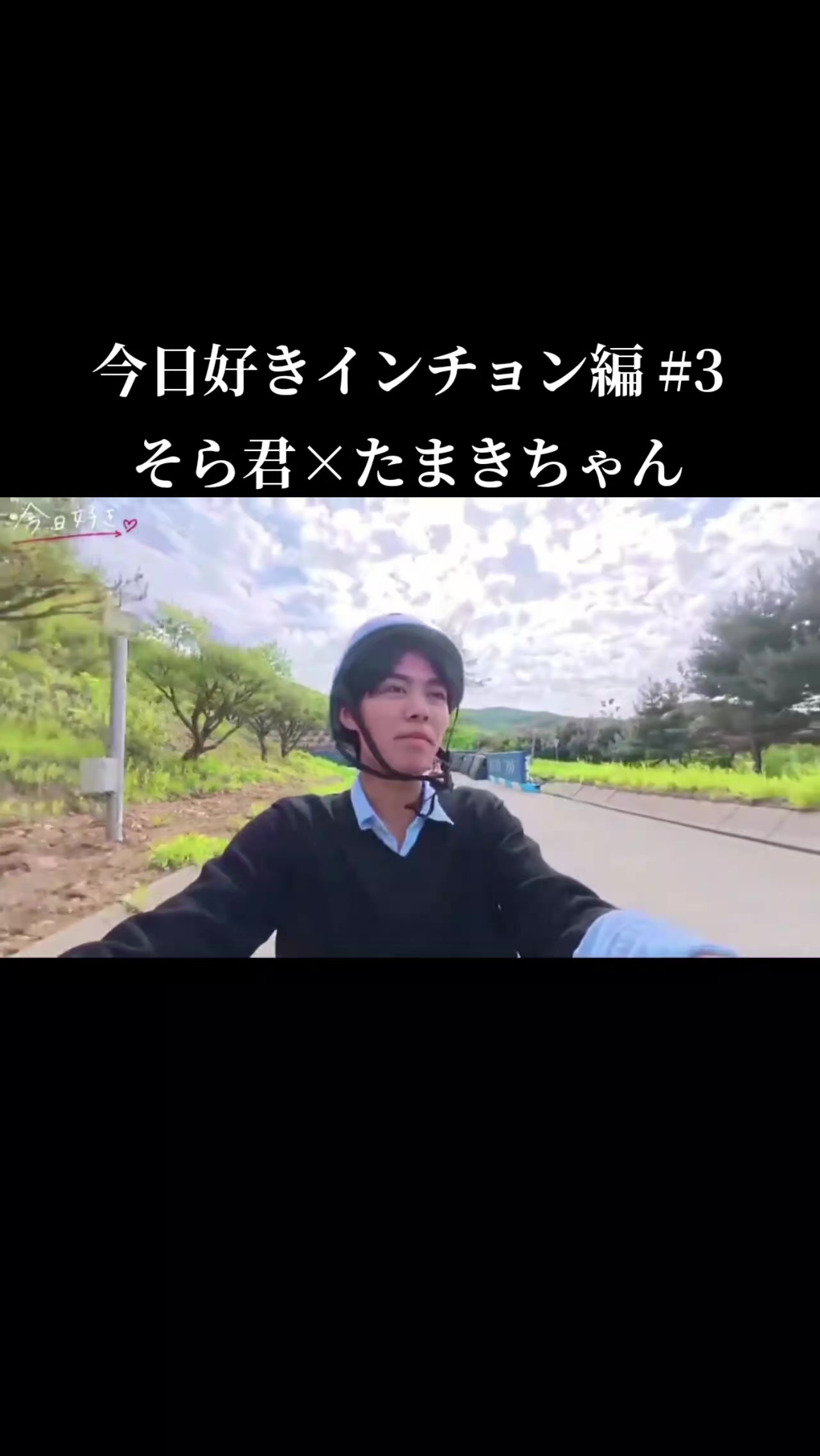 @豆大福