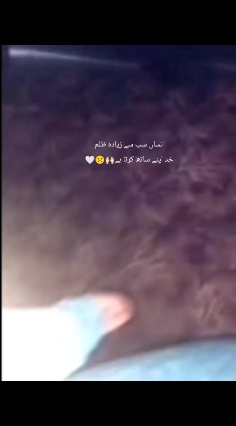 @ماہرہ ملک⚜️