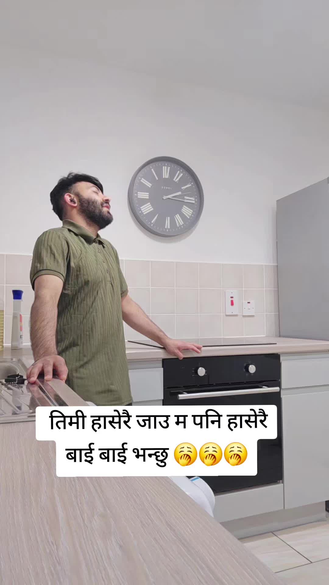 @Prakash Ghimire🇳🇵✈️🇬🇧🧔&zwj;♂️