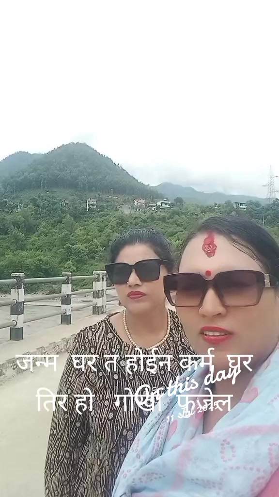 @Padma devkota
