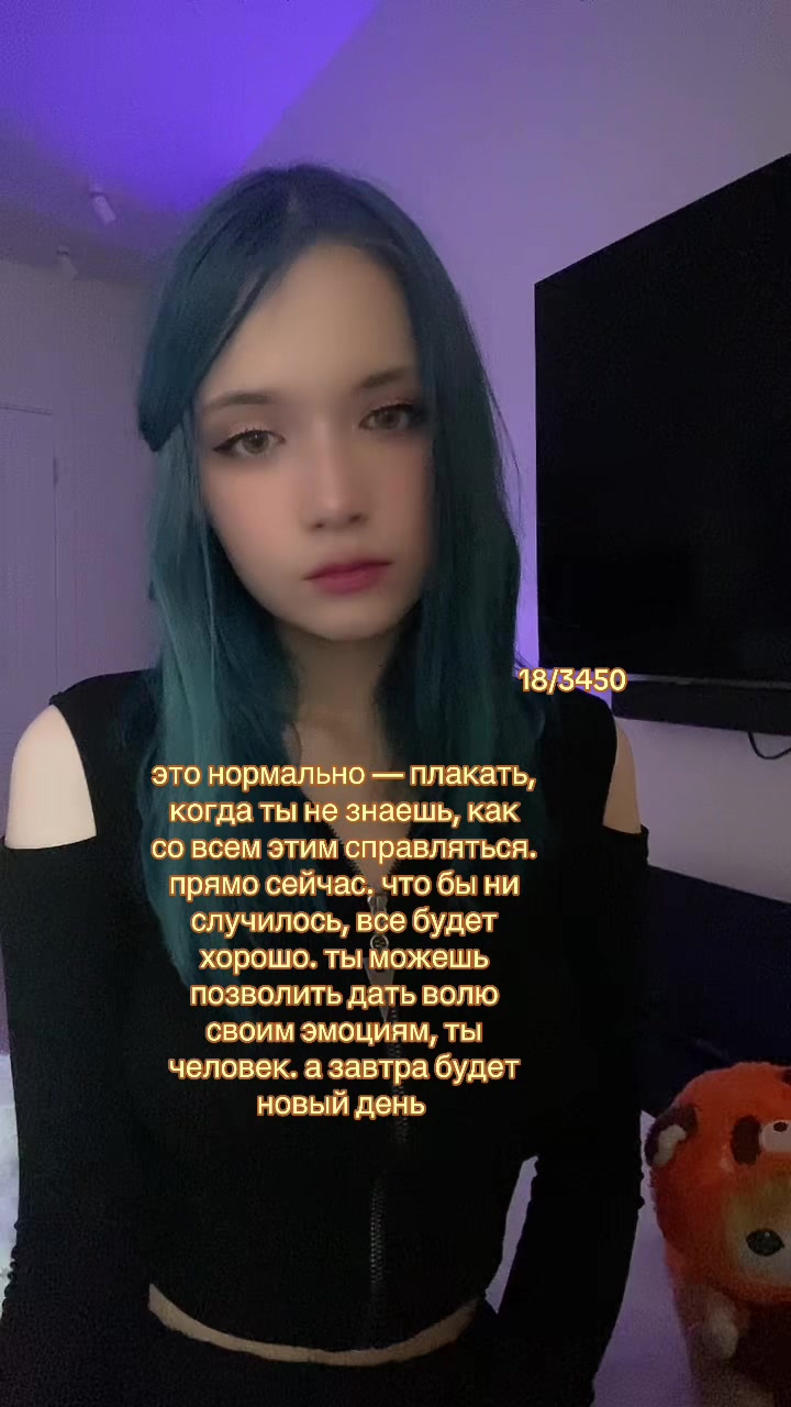 @мяурин