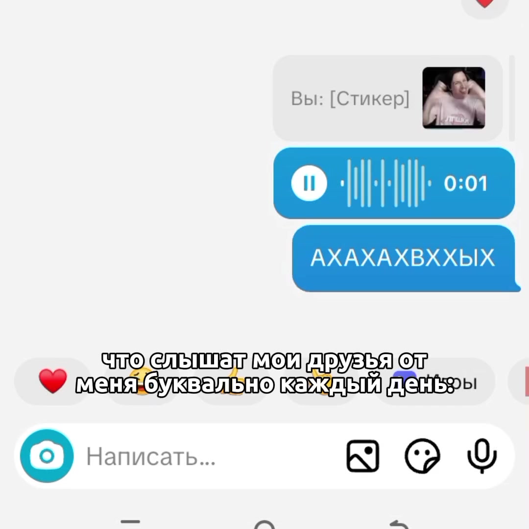 @beffka