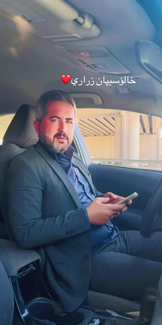 @كوره سورجي