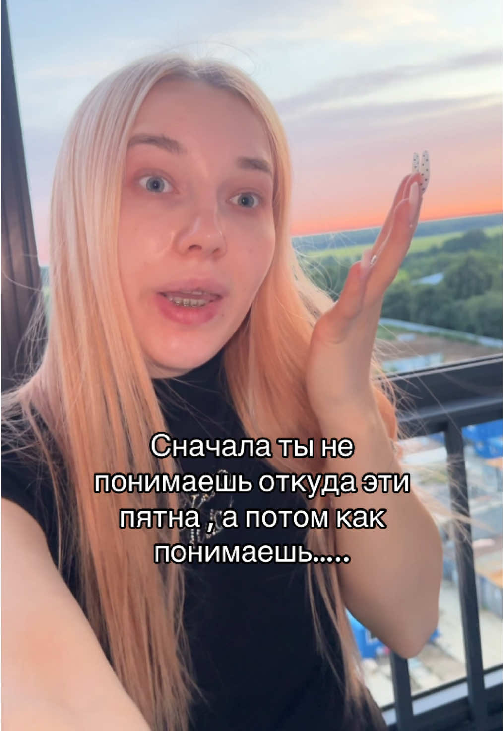 @blomusik