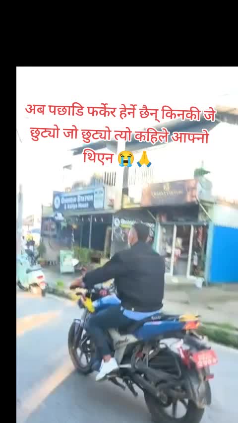 @🇷🇴mayalu🇷🇴prem❤️shrestha❤️