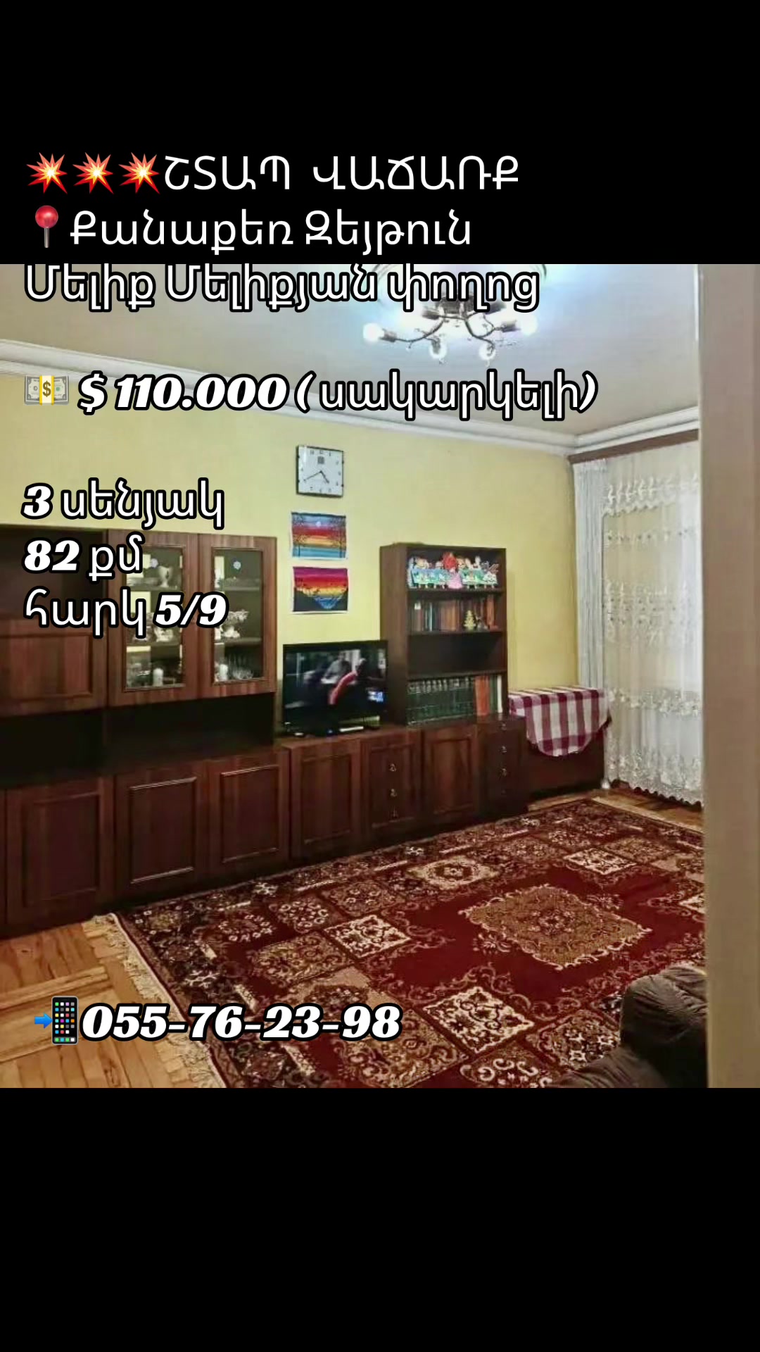 @Vip realty