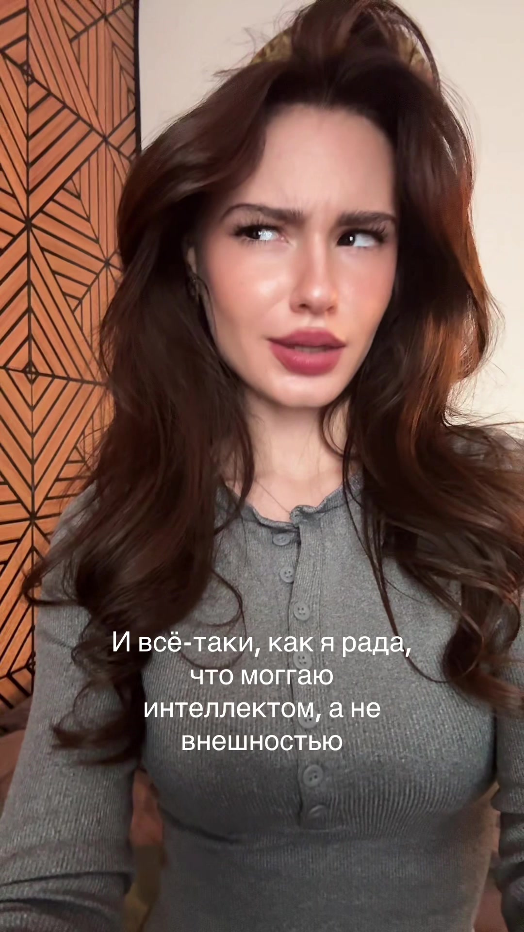 @ТГК: Вознесенская