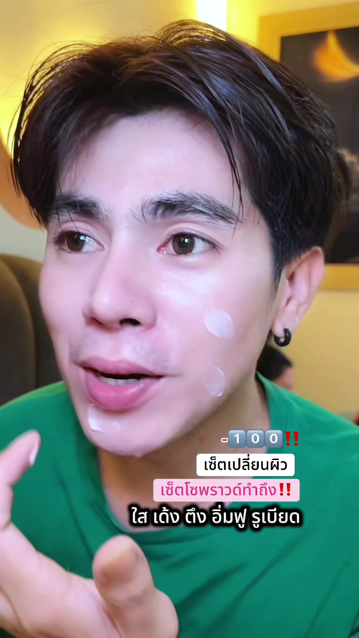 @ตาต้น กับลูกๆทั้ง20ตัว🐈