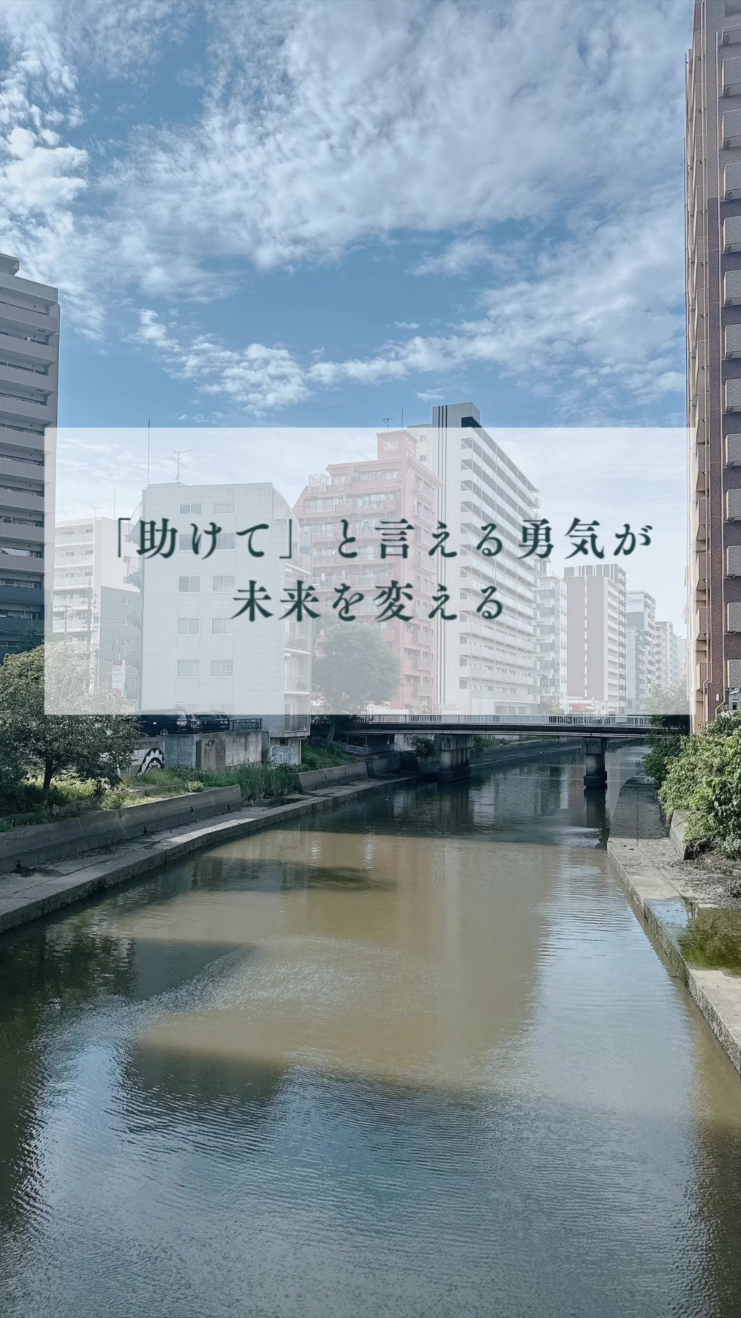 @どちんのつぶやき