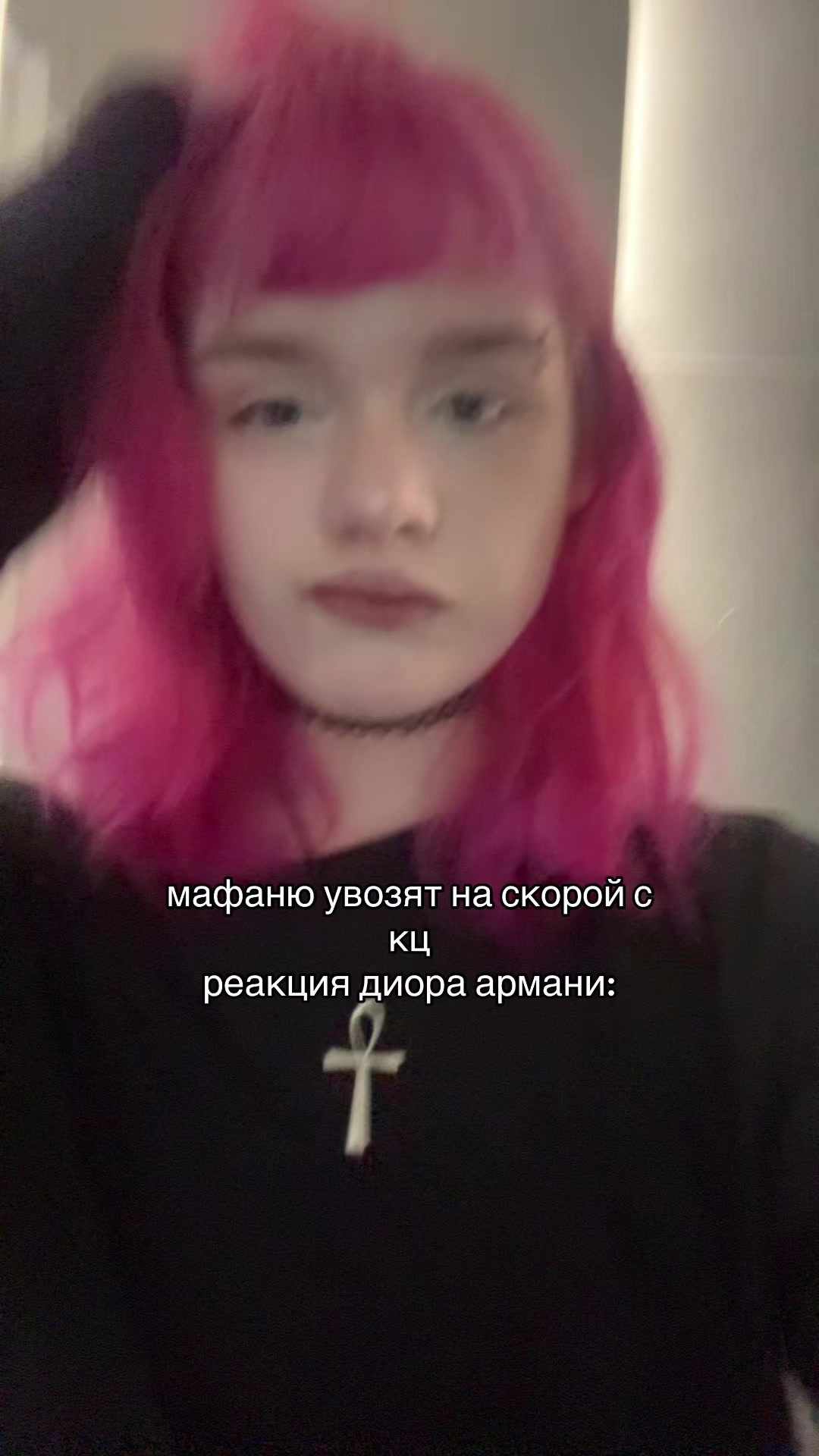@соми