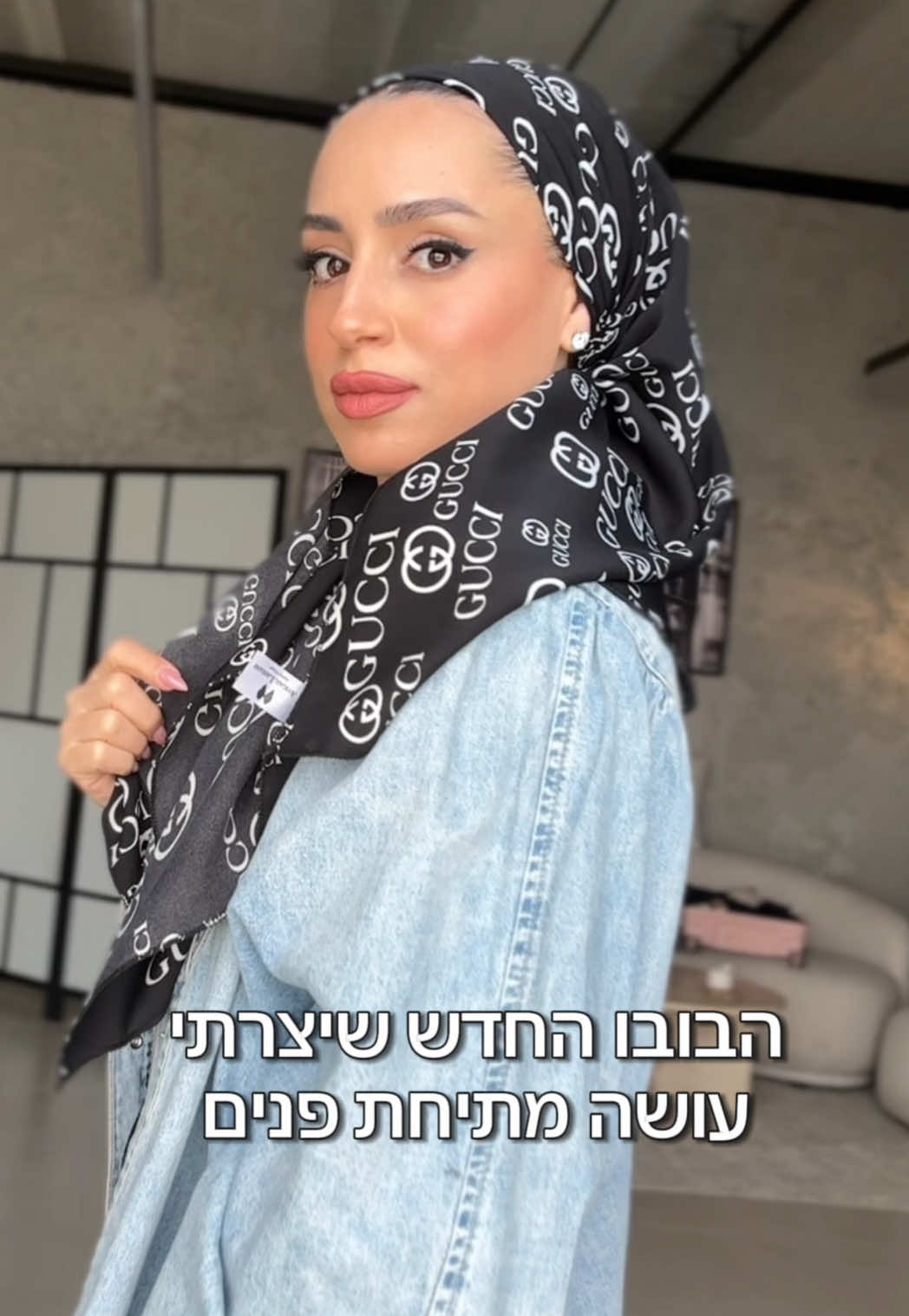 @אביגיל לחיאני