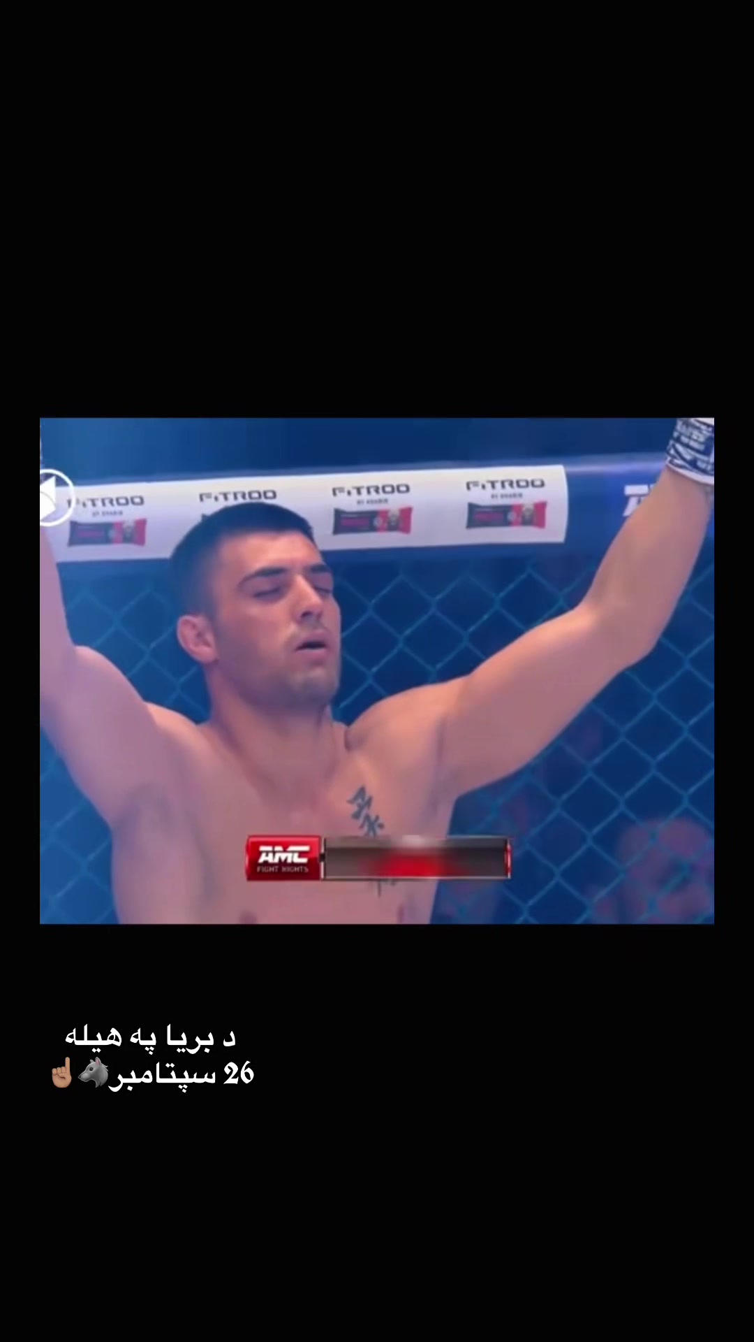 @Abdul Sami Fayzi-The Lone Wolf