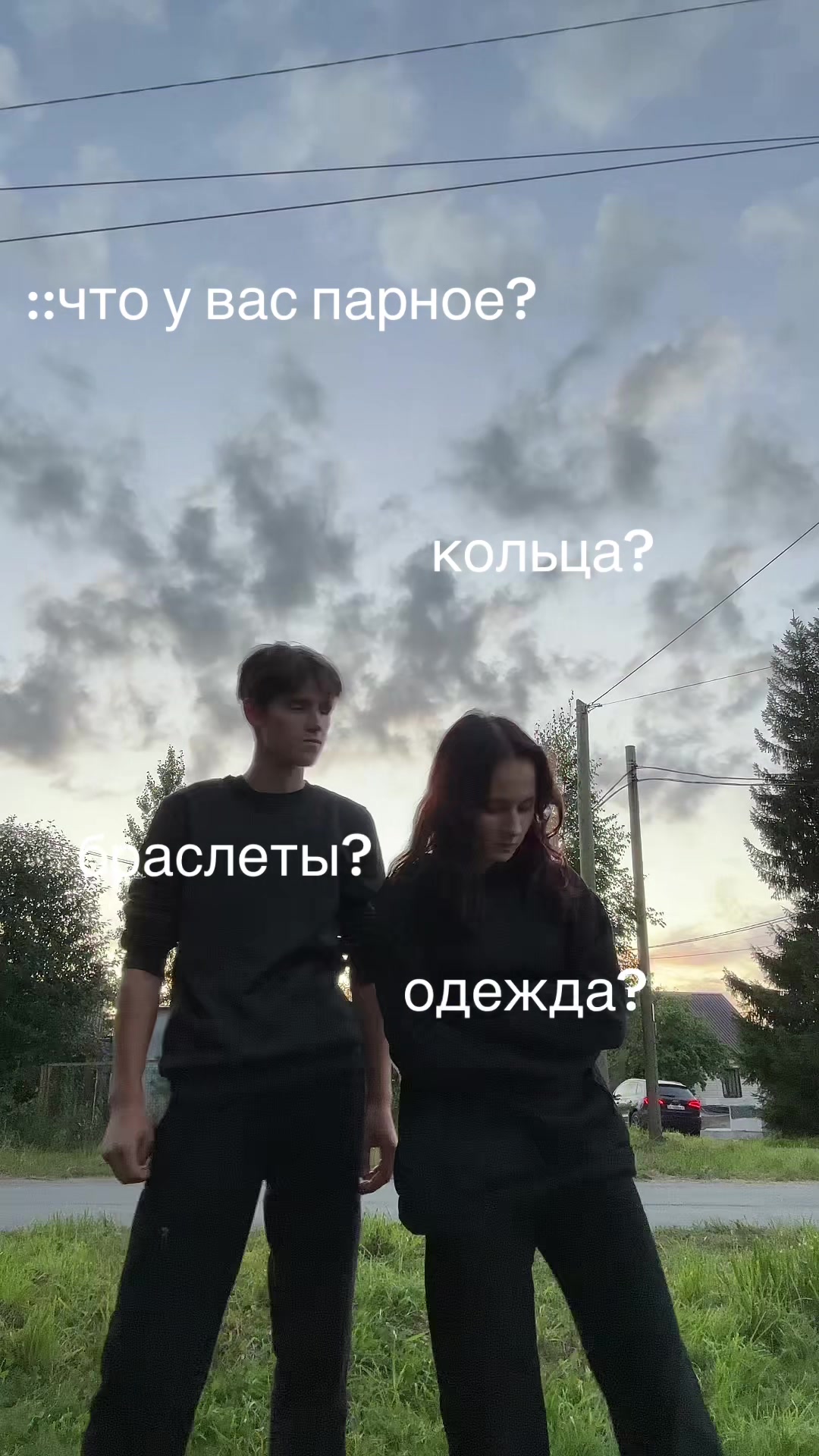 @подр✌🏻ня