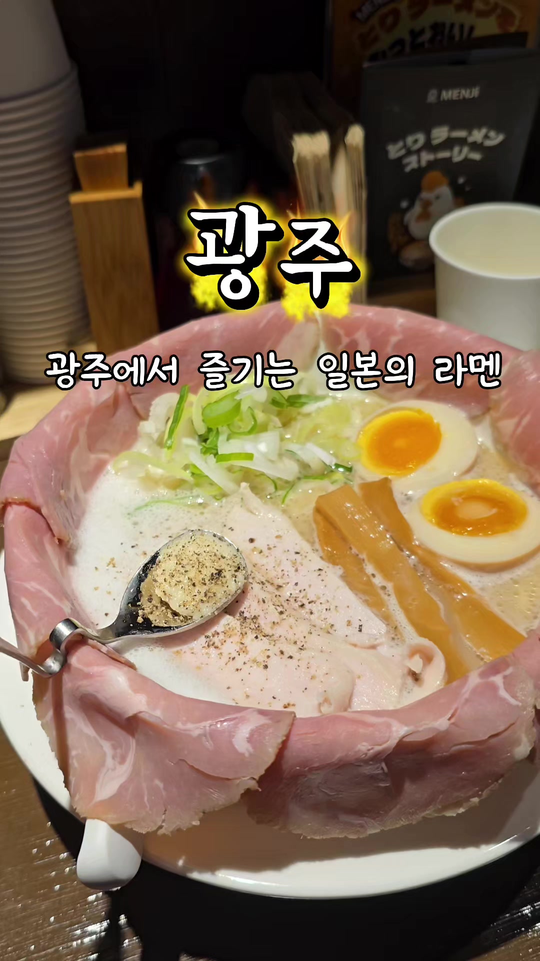 @공감대...빵!