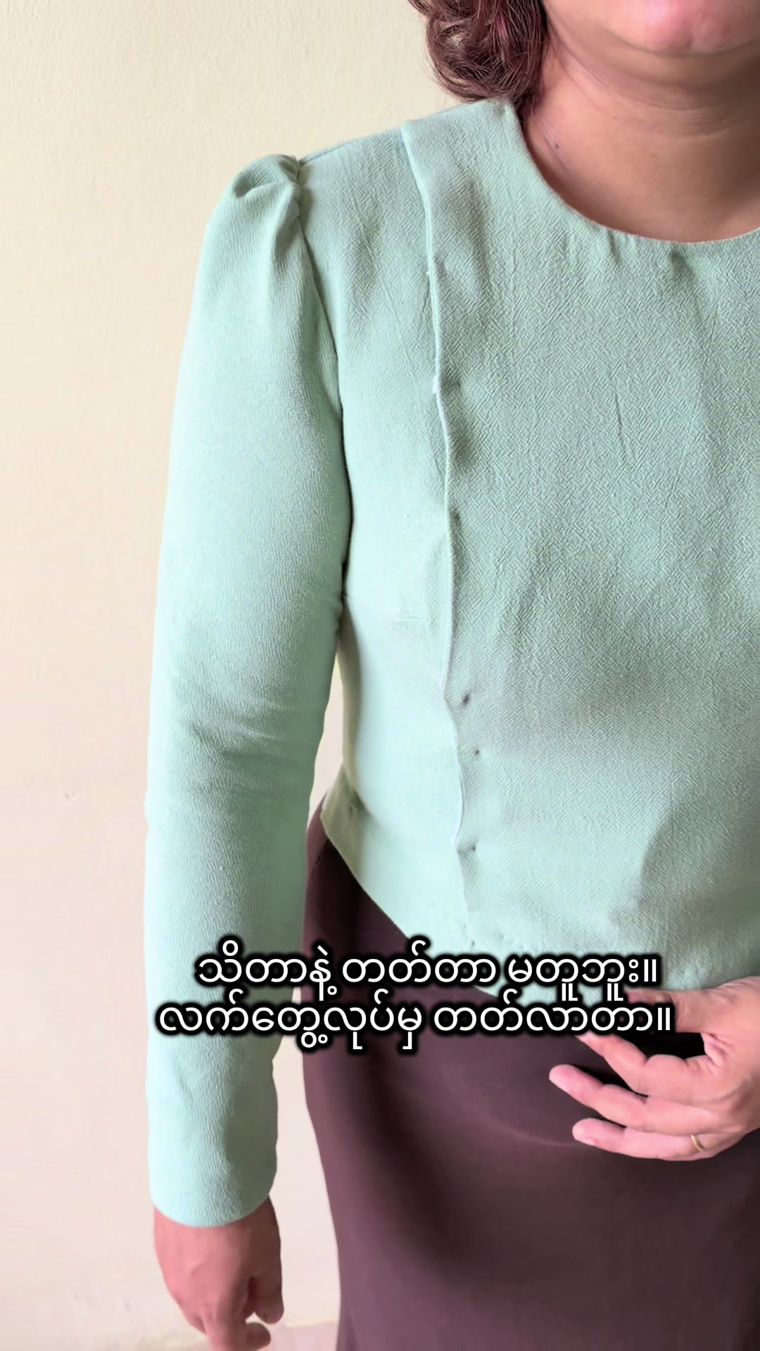@Lady Shine - ဒီဇိုင်နာသင်တန်း