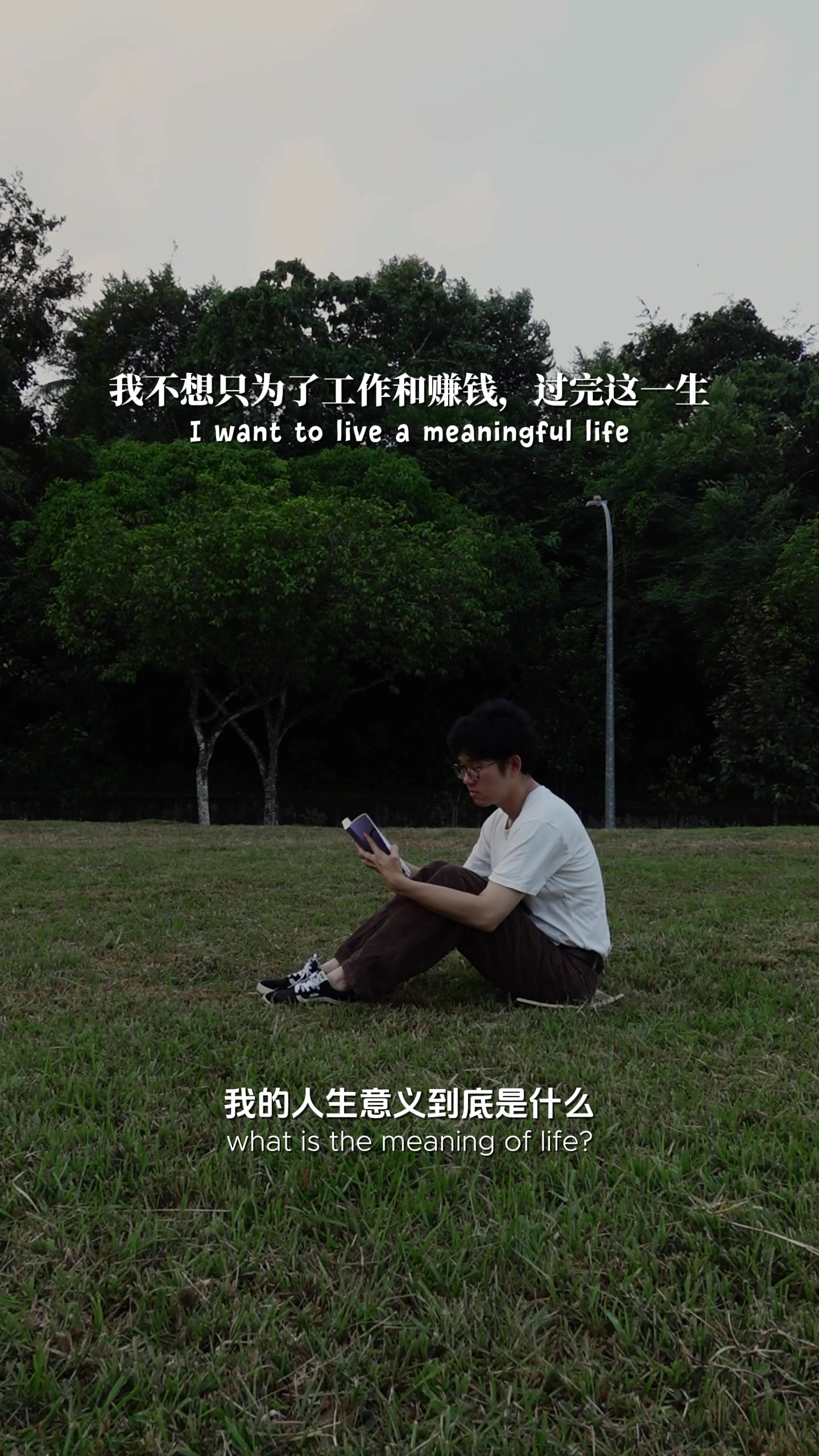 @weiwen_n