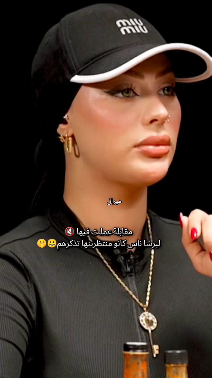 @Miral 🌹ميرال