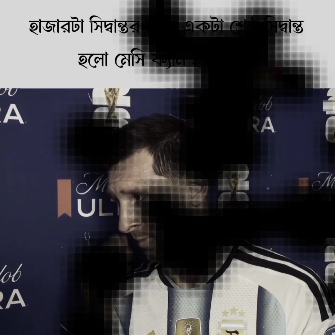 @𝐀𝐇𝐒𝐑𝐀𝐅𝐔𝐋