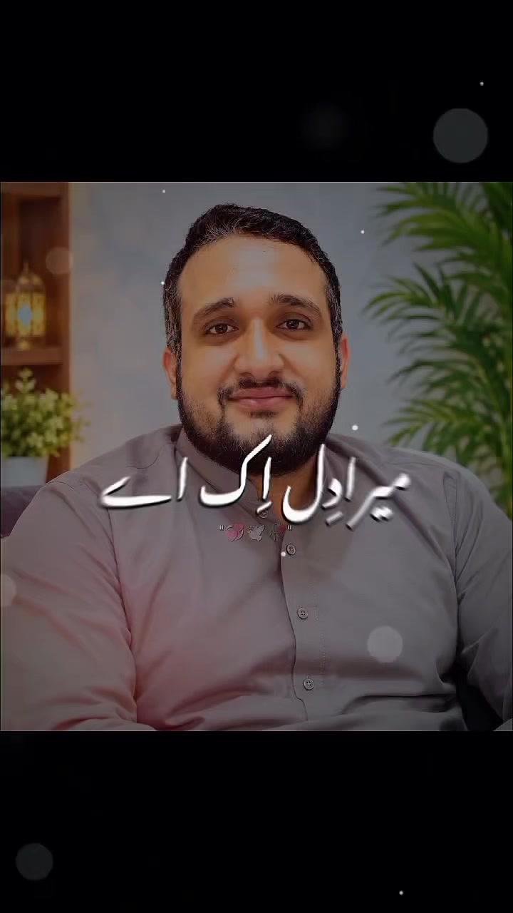 @💕 Murtaza Awan❤️