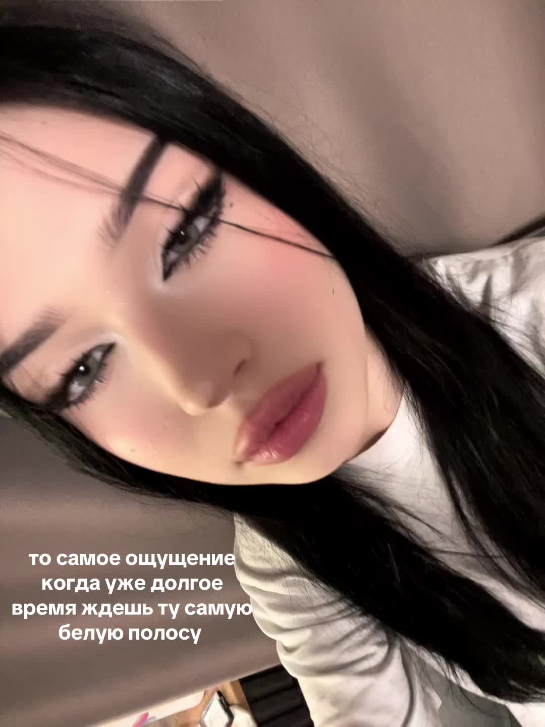 @минутка