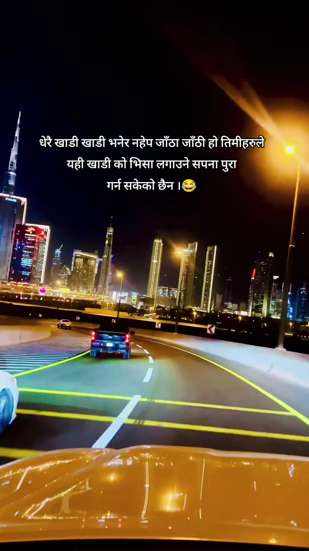 @ɴᴀʀᴄɪssɪsᴛ