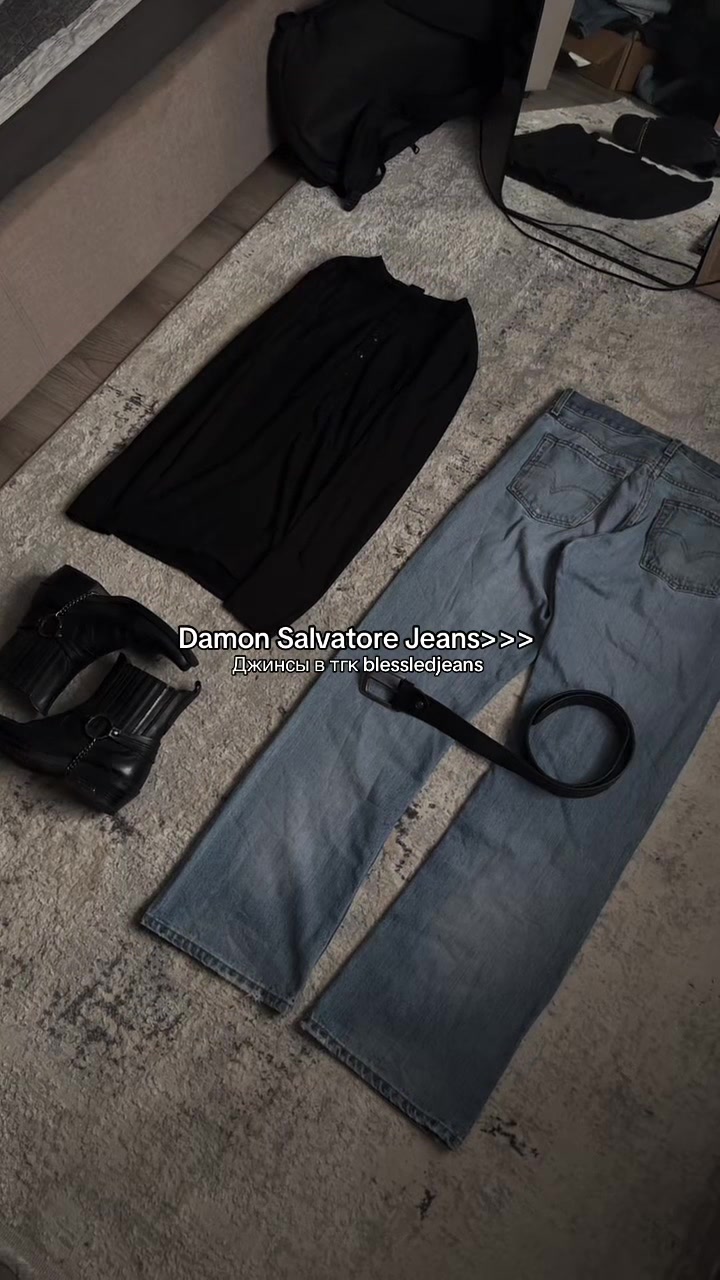 @blessledjeans