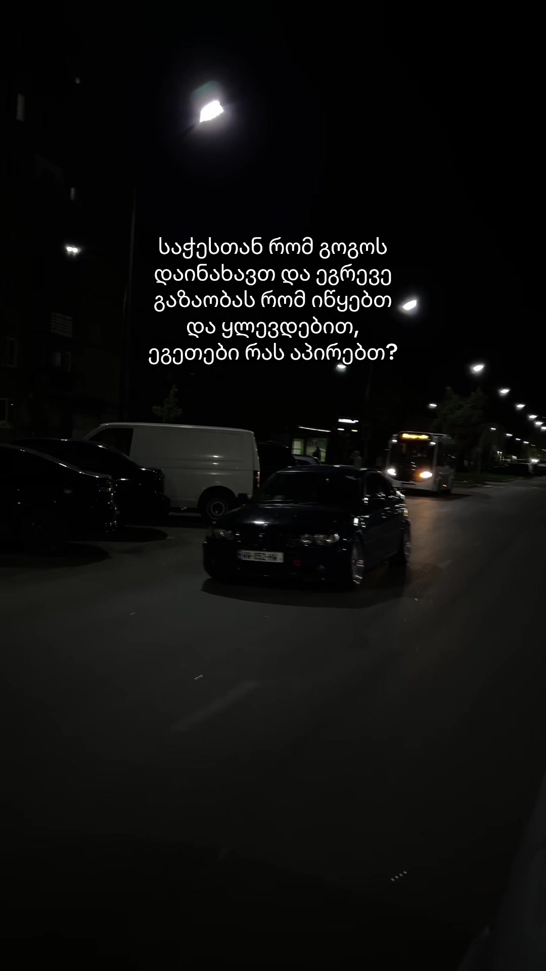 @KOPWIA