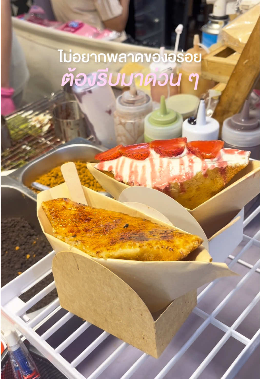 @pukpik.official