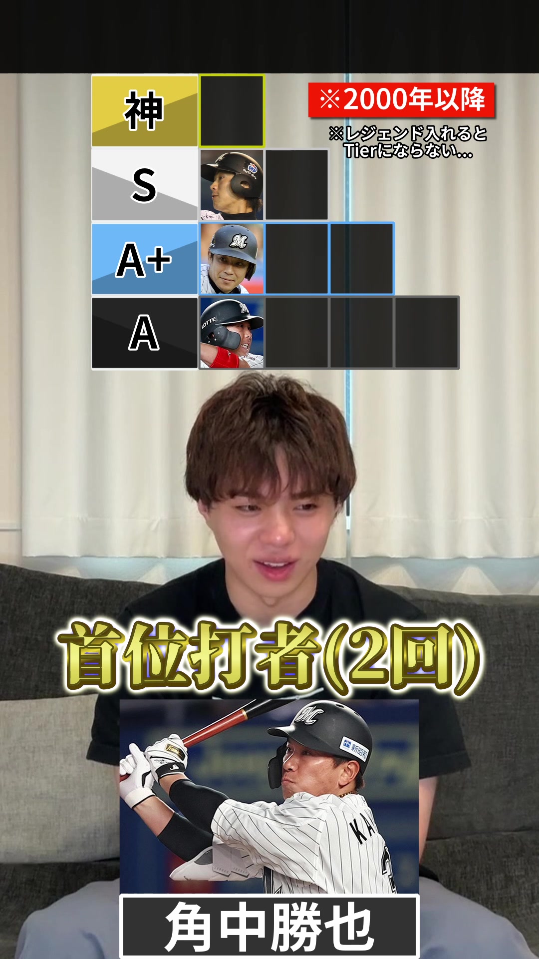 @ハムショー