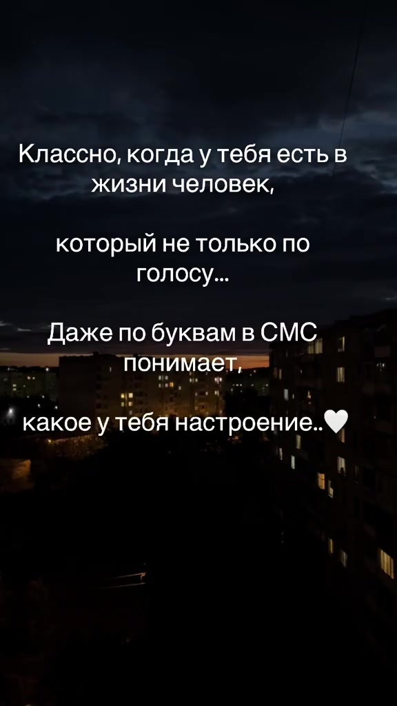 @Ирина