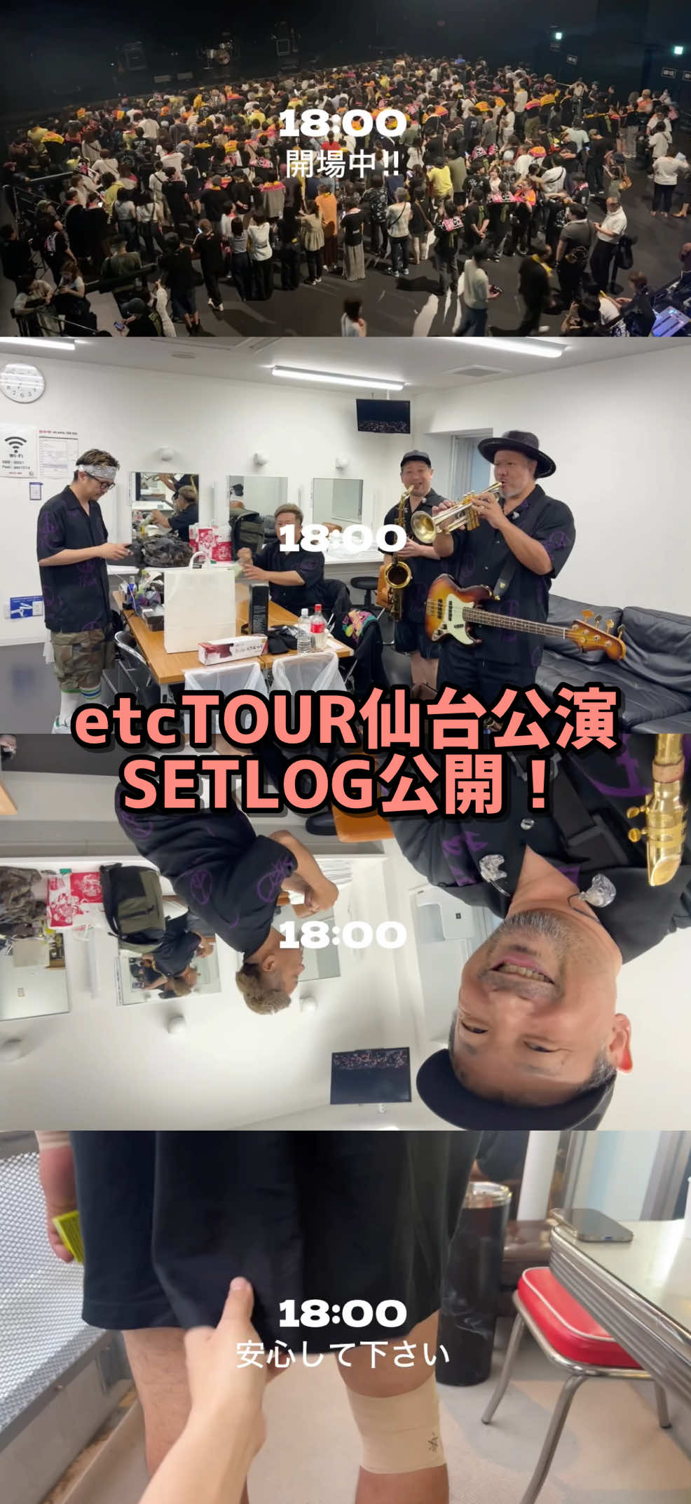@MONGOL800_workers