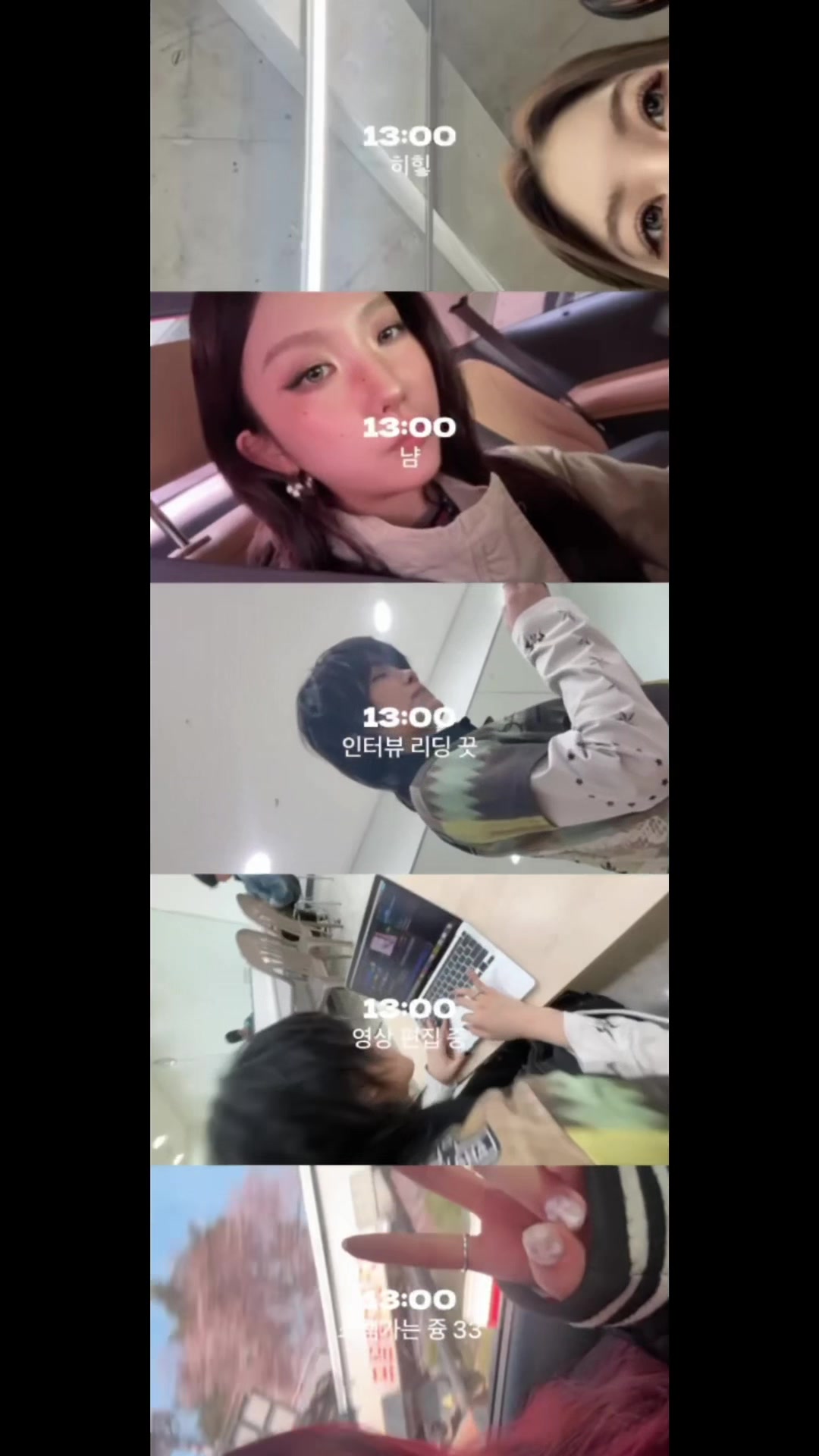 @YOUNG POSSE(영파씨)