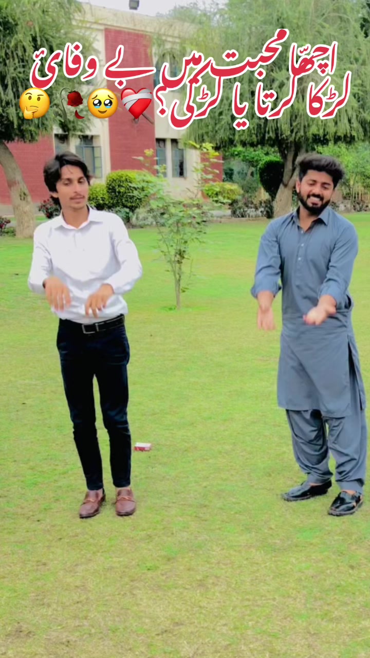 @ملک ابوبکر❤️